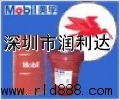 供应美孚飞马905燃气发动机油一桶起批  美孚发动机油  飞马发动机油