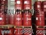 供应美孚DTE19M抗磨液压油一桶起批