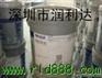 一桶起供应美孚力富SHC PM润滑脂