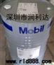 美孚SHC150齿轮油，美孚SHC220齿轮油/合成齿轮油