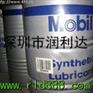 美孚SHC22M合成齿轮油，美孚SHC46M合成齿轮油