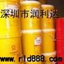 壳牌确能立PAO32压缩机油，壳牌确能立PAO46压缩机油
