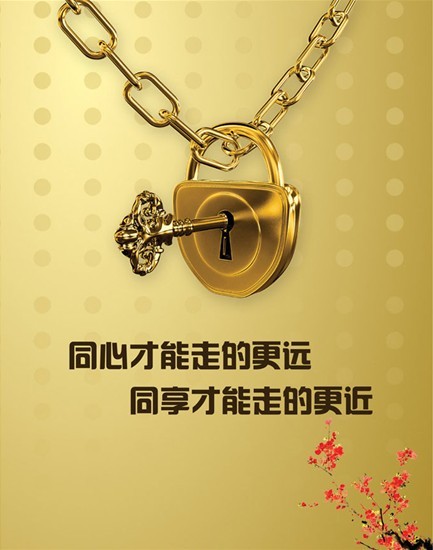 海报印刷选长江印刷，质高价优，服务好