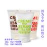 化妆品香港进口清关|进口报关|快件进口