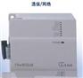供应FX2N-16CCL-M