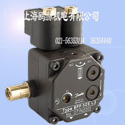 DANFOSS丹佛斯燃烧器油泵  BFP52EL3  BFP52EL5  BFP52ER