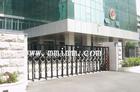 嘉兴市伸缩门防火门工业门水晶门  嘉兴市卷帘门  嘉兴市卷帘门厂  嘉兴卷帘门厂
