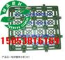 供应呼伦贝尔排水板~【呼伦贝尔排水板】~{呼伦贝尔排水板}