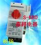 KBO-25,KBO-25,KBO-25,KBO-25