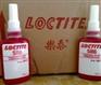 原装乐泰586胶水，乐泰胶水公司，Loctite586胶水