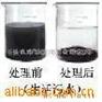 供应 水处理药剂聚丙烯酰胺