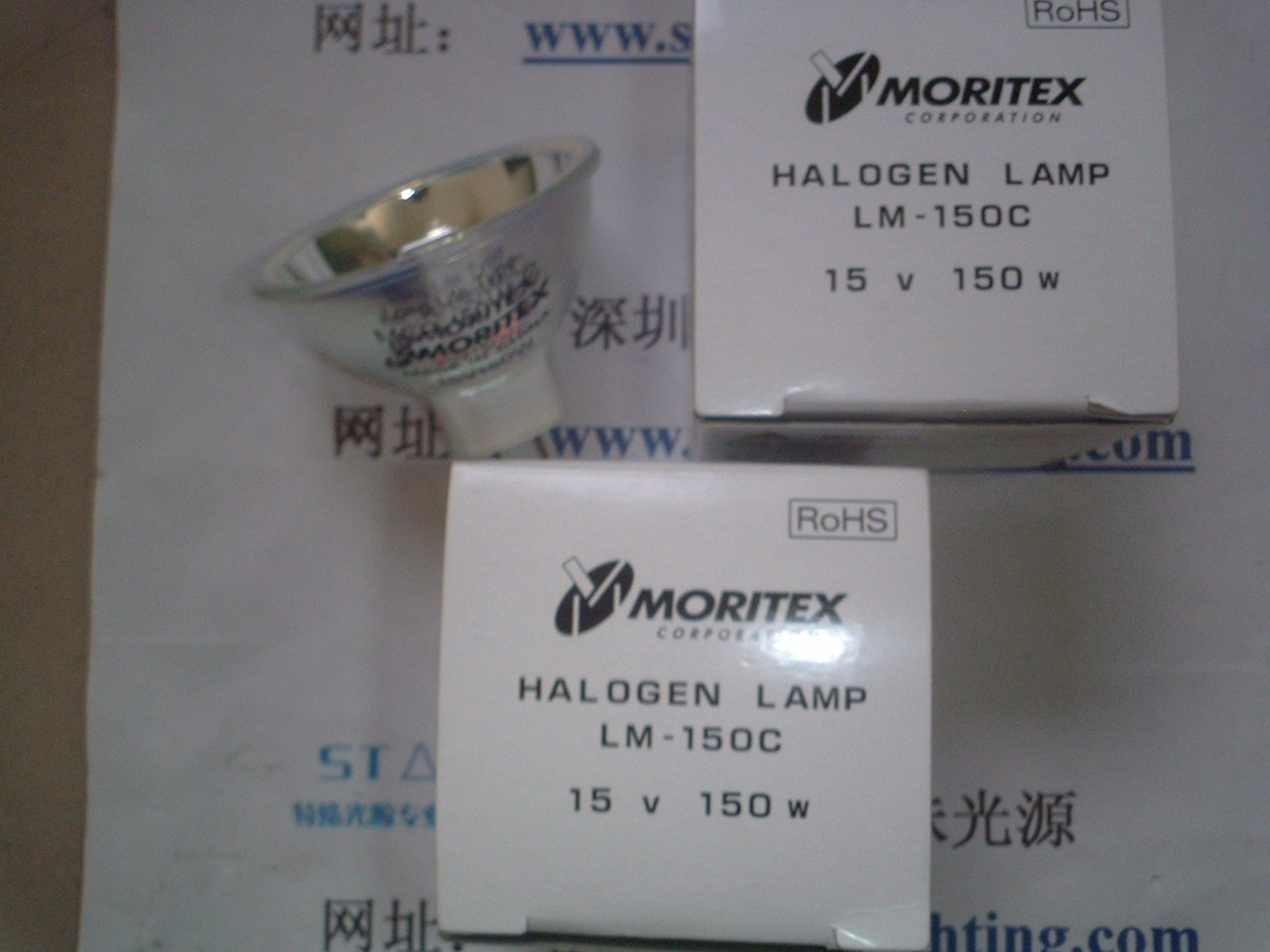 MCR-100W moritex卤钨光源灯杯(图)