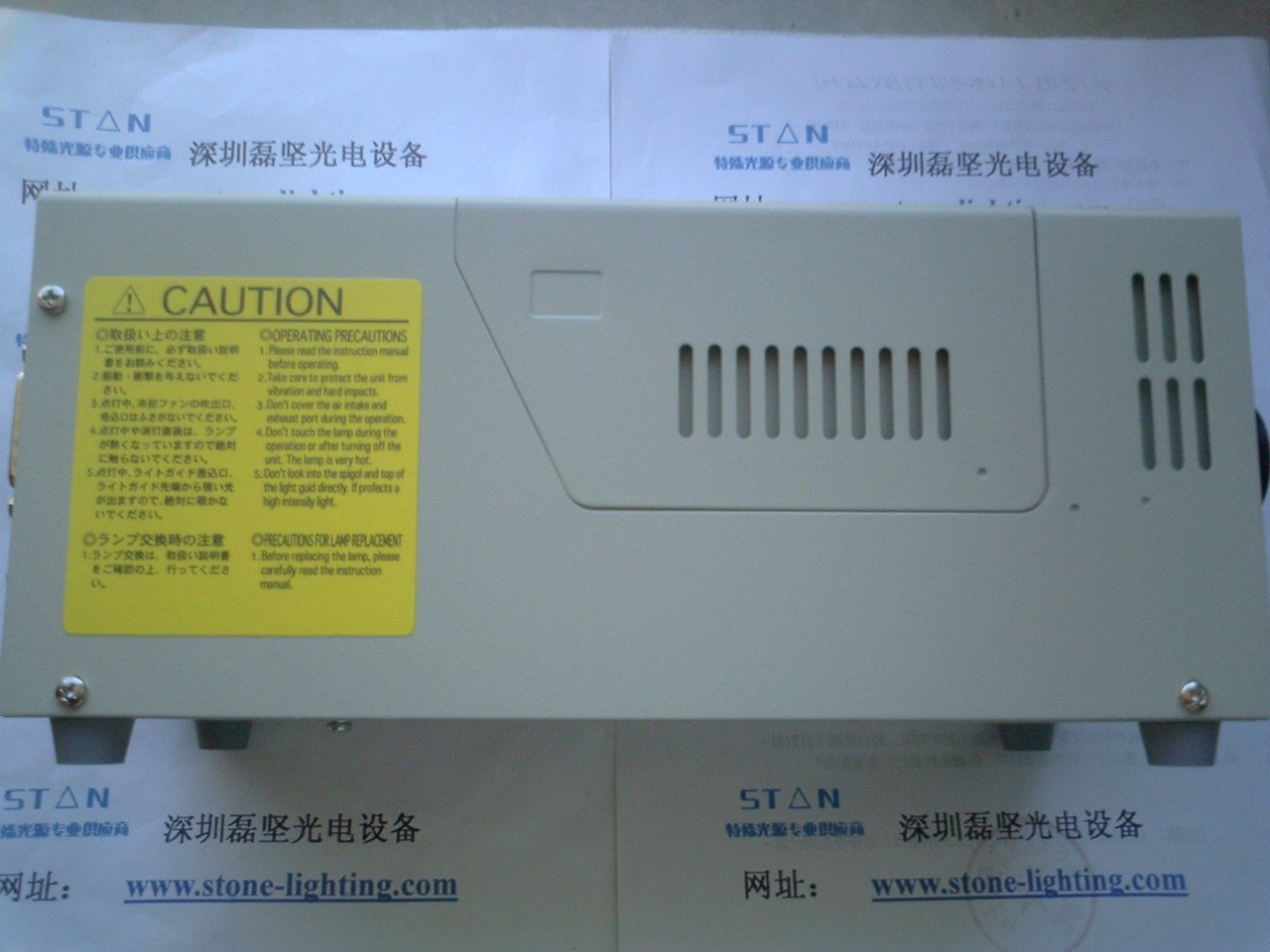 moritex卤素光源机器MHF-V501(图)