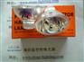 JCR12V50W20H/G1 EYE岩崎卤素灯杯(图)
