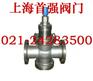供应上海首强Y43X-16T全铜比例式减压阀