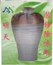 供应环保装修光触媒