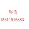 2011西安特许加盟展