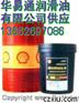 供应嘉实多RXSUPFRPLUSAP/CH4机油