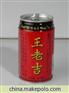 供应统一冰红茶