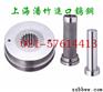 CD750钨钢≠进口肯纳钨钢圆棒÷耐磨CD750钨钢进口♂♂