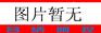 供应混凝土渗透仪