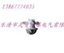DGS15/127L（A）矿用隔爆型巷道灯 LED防爆灯