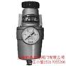过滤减压阀QFH-111QFH-211QFH-261.AFR