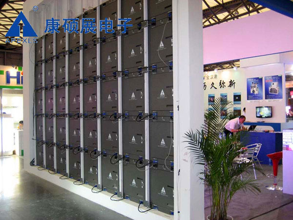 深圳市康硕展电子有限公司