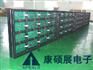 供应【河南LED单元板批发】深圳LED单元板批发最新报价
