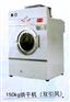 双引风SWA801-150kg工业蒸汽烘干机，电加热烘干机