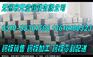 Q345B钢板切割低合金钢板销售16锰钢板零割