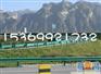 厂家提供星级品质波形护栏 出厂价供应