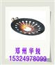 供应离合器片淬火设备