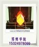 供应各种形状的钢材加热锻造设备