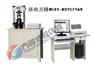 YAW-300B全自动压力试验机厂家