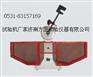 山东济南摆锤式冲击试验机 JB-300B冲击试验机价格