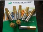 上海模具镀钛，南京模具镀钛，真空镀钛，镀钛加工  上海电镀厂