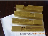 上海模具镀钛，南京模具镀钛，真空镀钛，镀钛加工  上海电镀厂