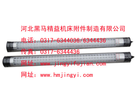 唐山工作灯-防爆节能防水灯，石英工作灯短臂式；尽在盐山黑马  防水荧光工作灯  丝杠防护罩  塑料冷却管