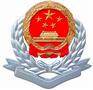 税务徽制作，税务徽制造厂，税务徽制造厂家