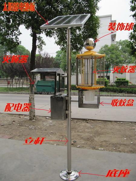 供應(yīng)石家莊文明衛(wèi)生城市建設(shè)滅蚊蠅達(dá)標(biāo)方案
