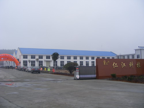 江西仁江科技有限公司