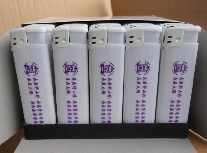 慈溪打火机厂家广告打火机定做  一次性打火机
