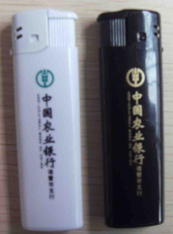 印字橡皮打火机，感应广告打火机  一次性打火机  塑料打火机