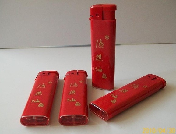 明火塑料广告打火机  一次性打火机  酒店打火机