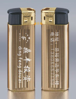 酒店塑料礼品打火机定做  打火机厂家  一次性打火机  塑料打火机