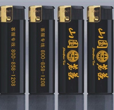 印字塑料防风广告打火机  一次性打火机  酒店打火机