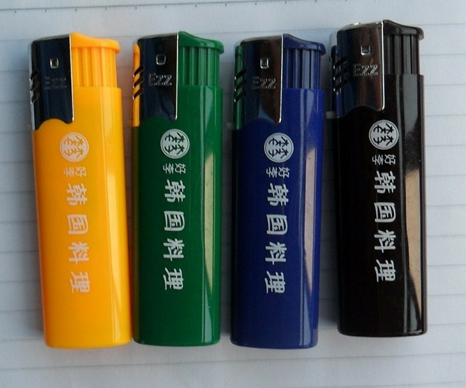 礼品防风广告打火机定做  防风打火机  一次性打火机