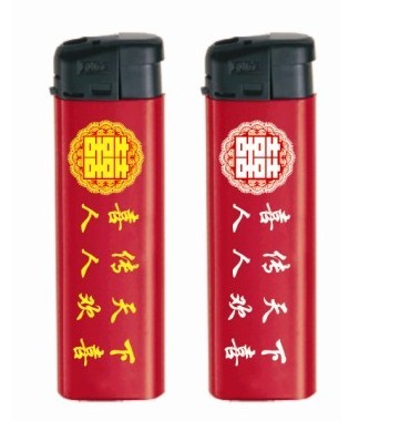 供应广告打火机，宁波广告打火机批发，一次性打火机，光明打火机  打火机厂家