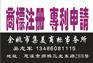供应宁波打火机厂家